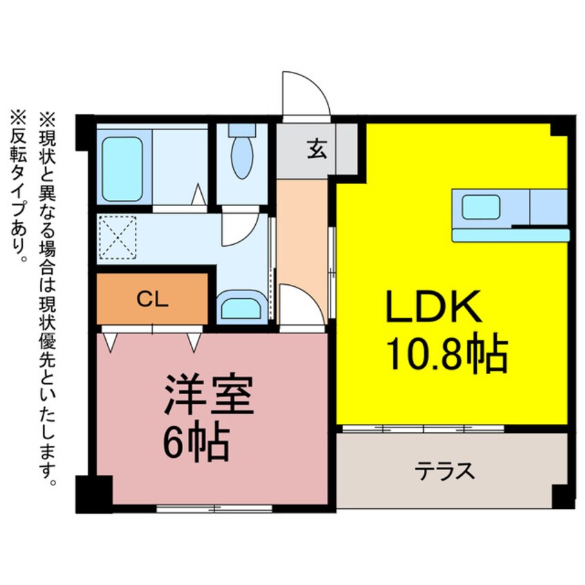 間取図 ライフイン・重森