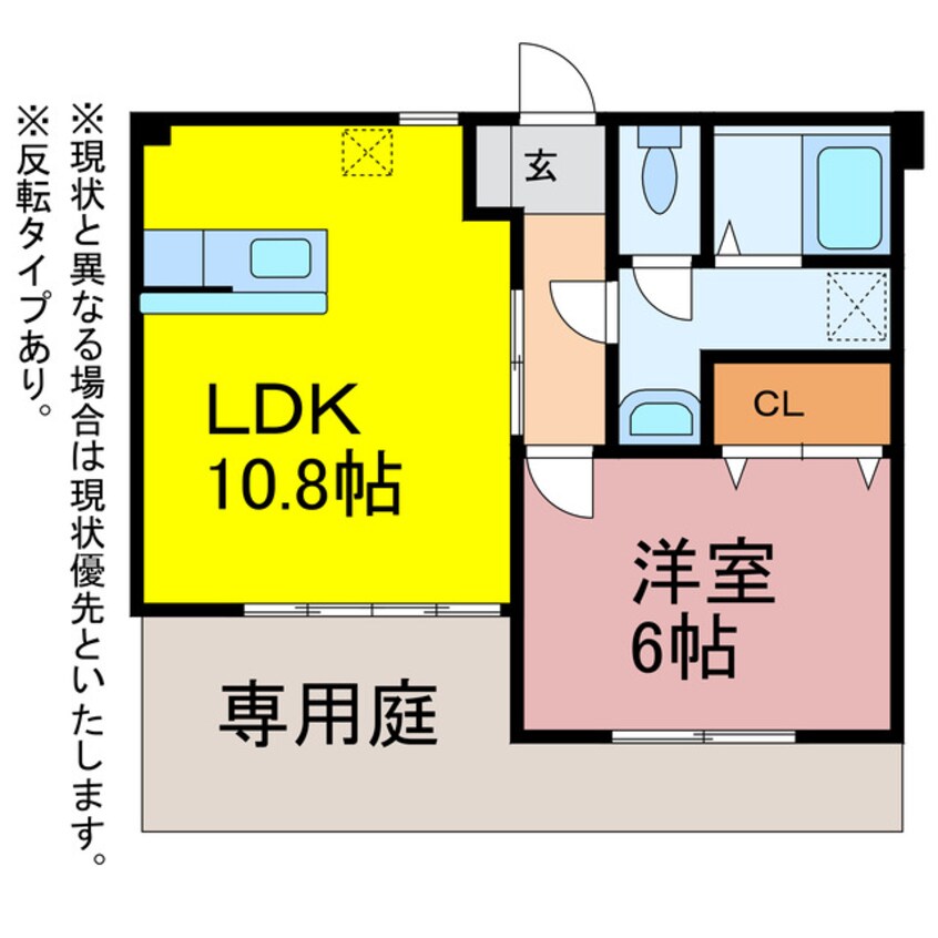 間取図 ライフイン・重森