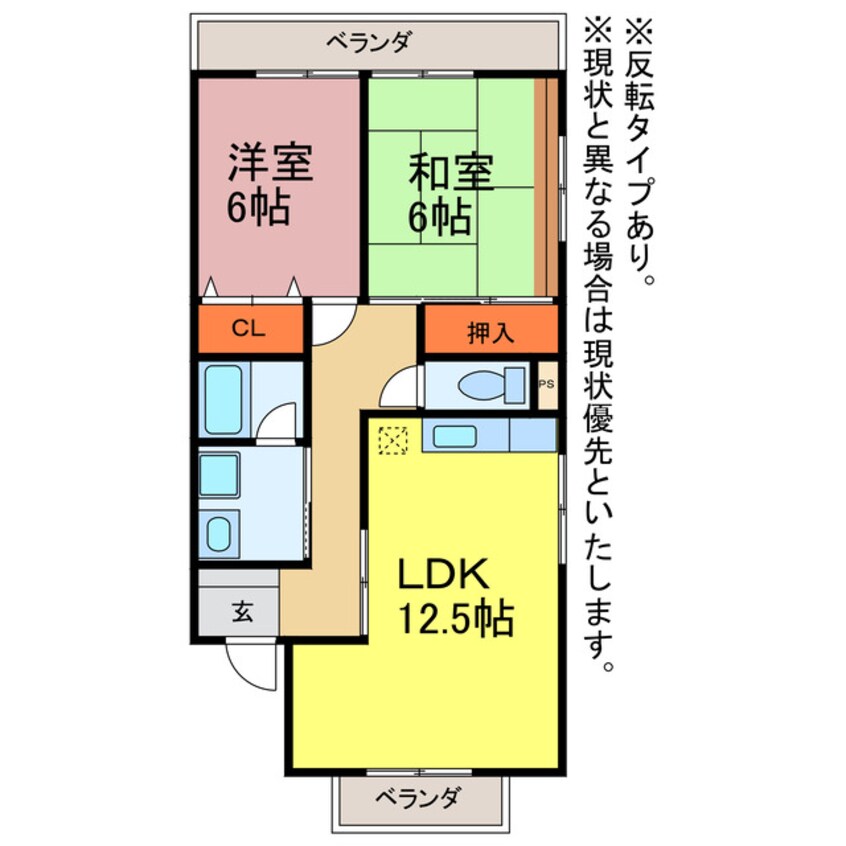 間取図 サンアミティ