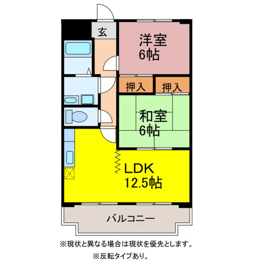 間取図 ヴィラシャルマン