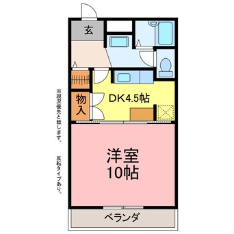 間取図 エクシード松山