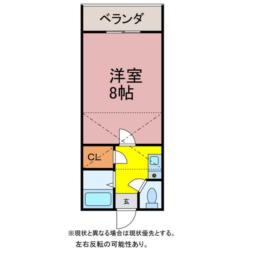 間取図 セザンヌ小鷹野Ⅱ