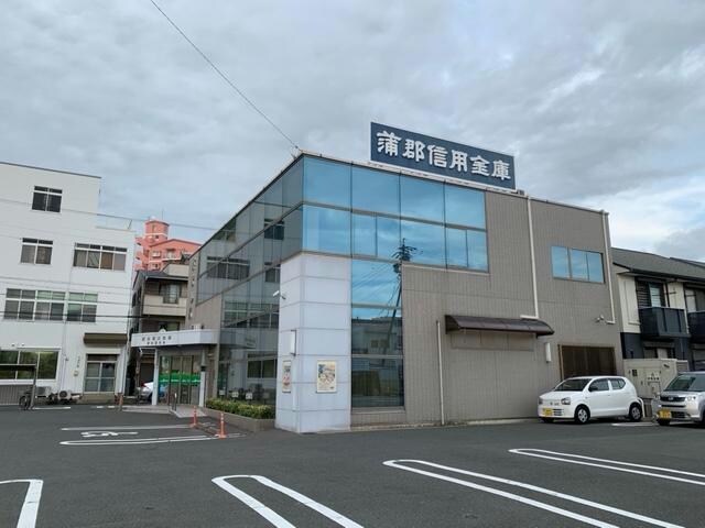 蒲郡信用金庫前田南支店(銀行)まで614m グランドガーデン　南松山