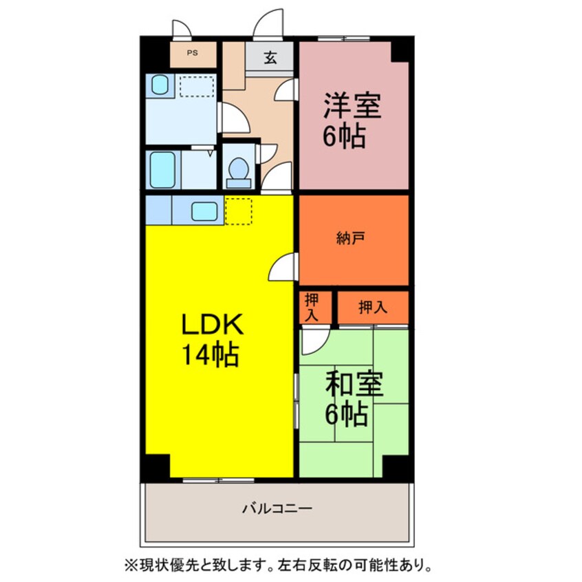 間取図 フィオーレ大山Ⅰ