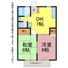 サンシティ向山 2DKの間取り