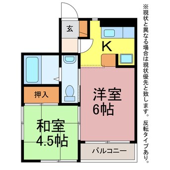 間取図 東マンションⅡ