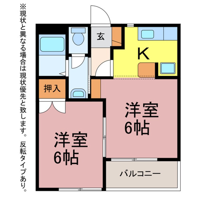 間取図 東マンションⅡ