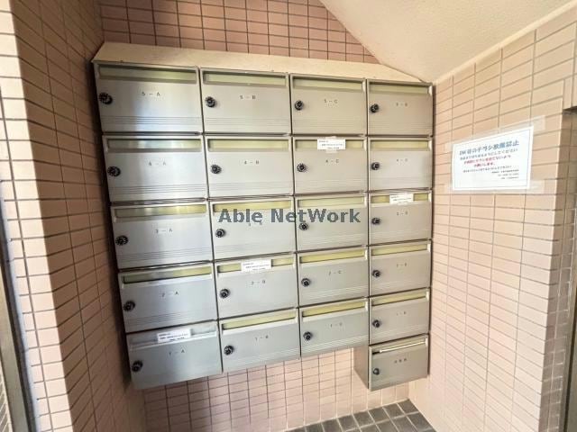  東マンションⅡ