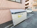  東マンションⅡ