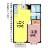 エルディム藤 1LDKの間取り