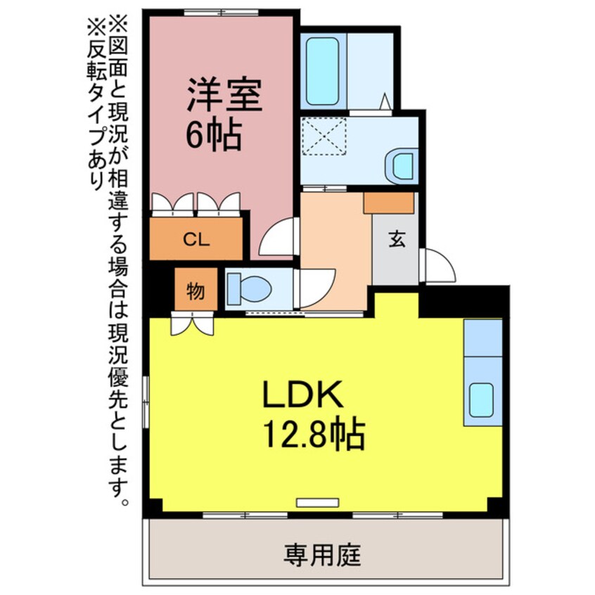 間取図 グランシャリオα