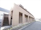 セザンヌ西高師の外観