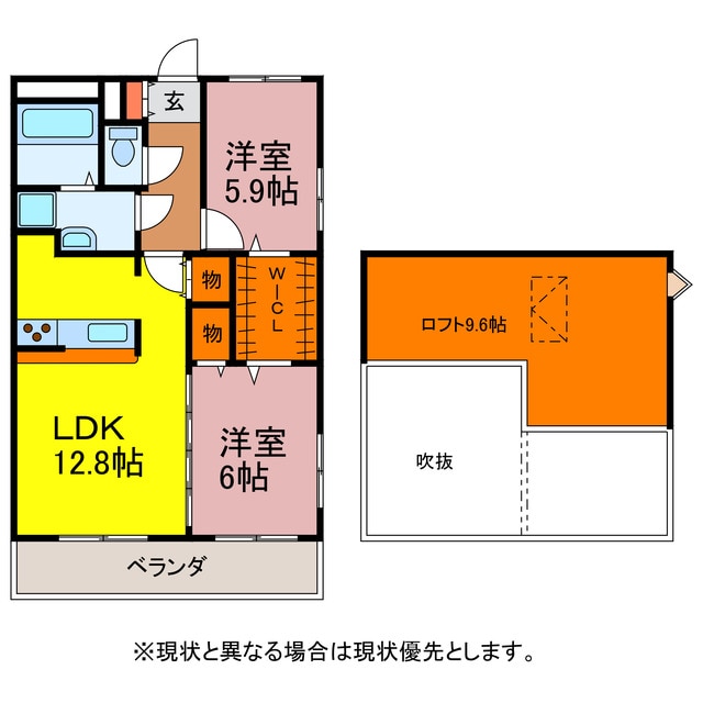 間取り図 トゥルク・パレス