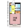 キャプテンビル 1Kの間取り