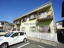 Aメゾン芳賀の外観
