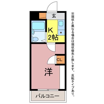 間取図 アソシエイトプラザ