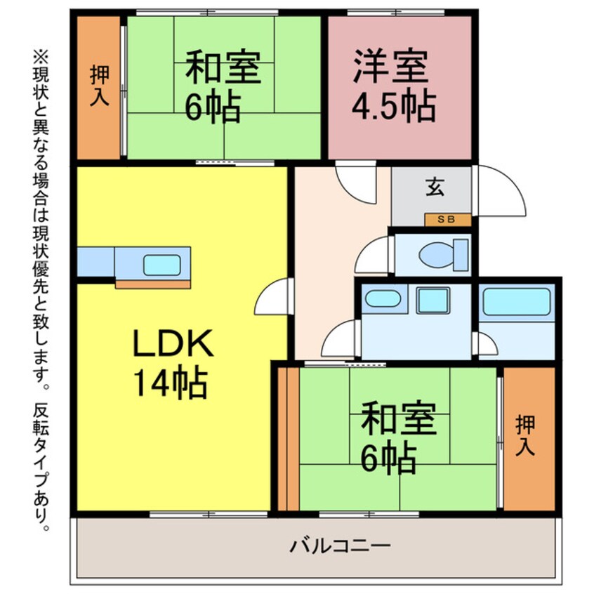 間取図 ユトリロ前田南