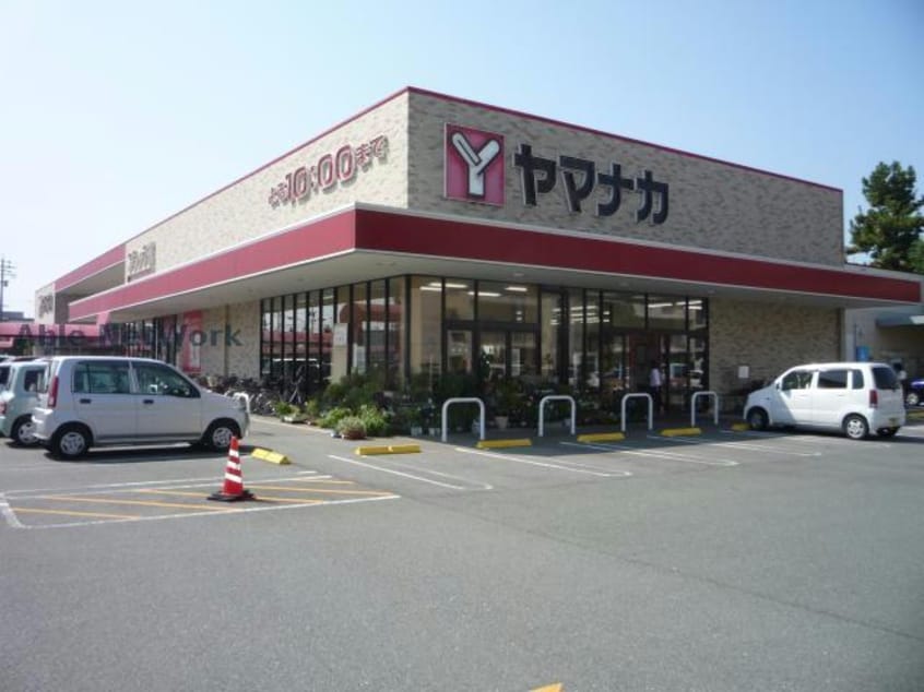 豊橋フランテ館(スーパー)まで1148m スワンルーム