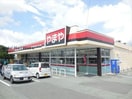 やまや柱店(ディスカウントショップ)まで514m スワンルーム