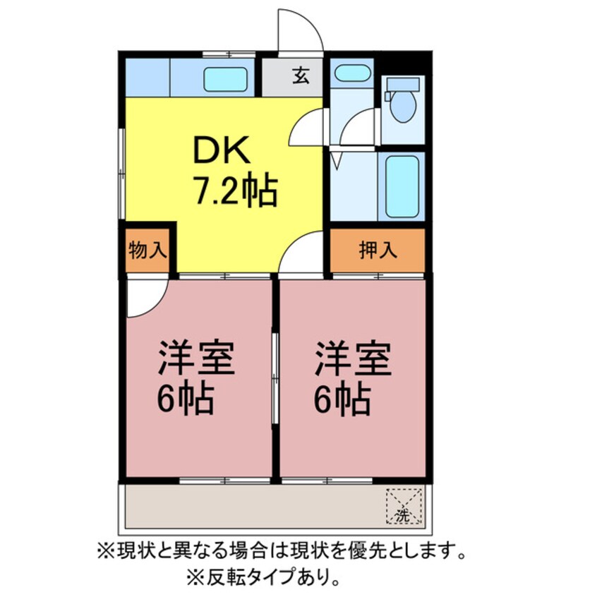 間取図 トーシンハイツ向山