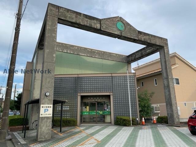 蒲郡信用金庫旭支店(銀行)まで336m トーシンハイツ向山