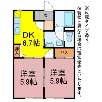 間取図 コーポキタジマ