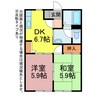 コーポキタジマ 2DKの間取り