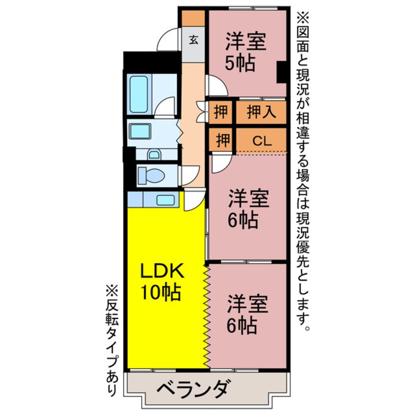 間取図 リバーサイド丸八苑