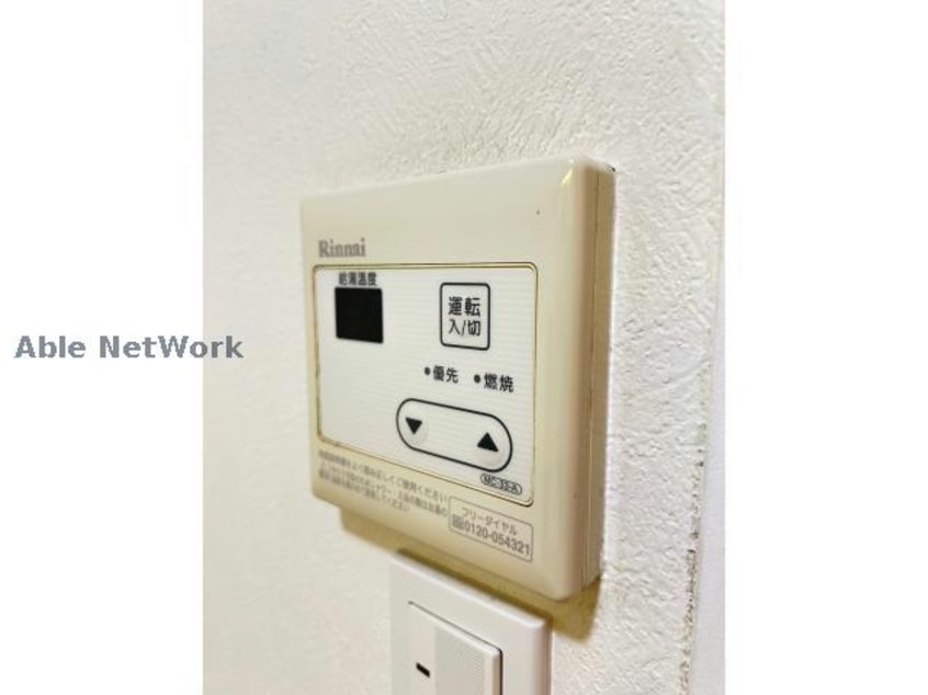  リバーサイドレジデンス