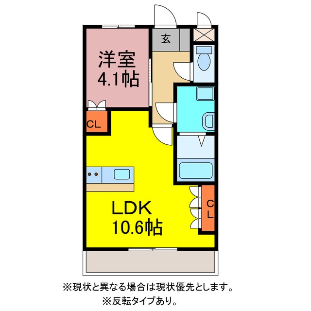 間取り図 ハッピーハウス津森
