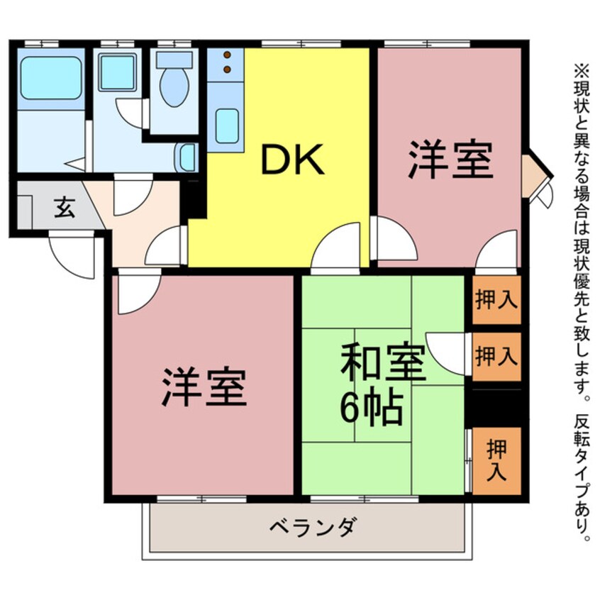 間取図 ユトリロ佐藤