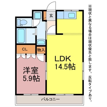 間取図 ホワイトハウス草間