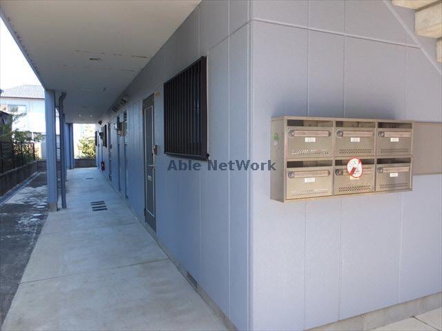  ホワイトハウス草間