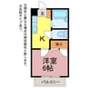 グリーンステージわたなべ 1Kの間取り