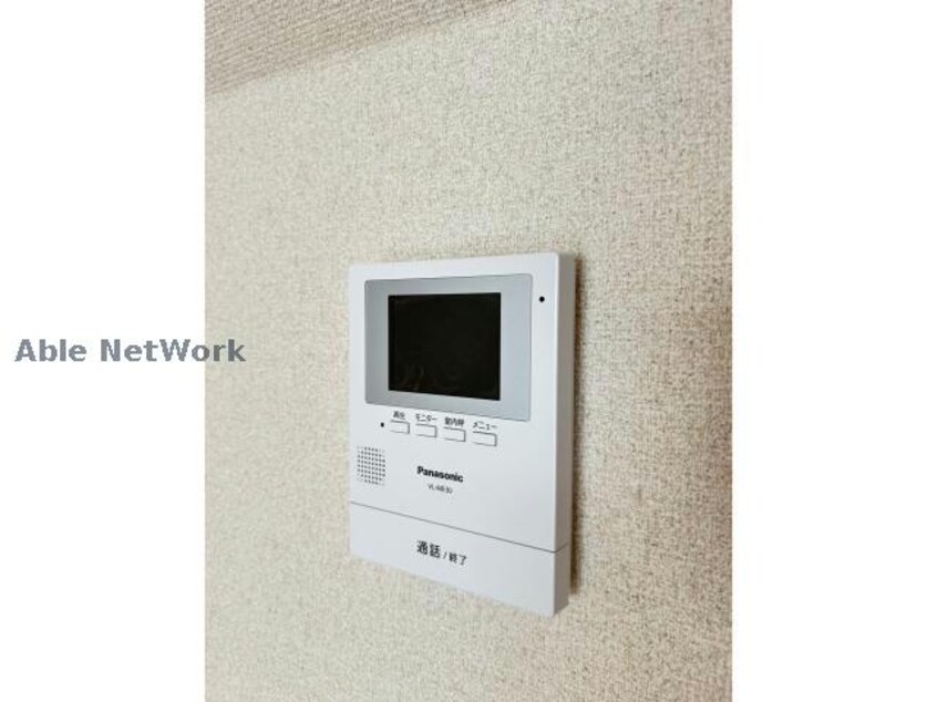 ※同型タイプです。（B103） Sankirai