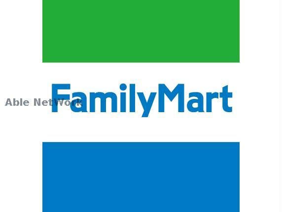 ファミリーマート豊橋朝丘店(コンビニ)まで243m A‐Life