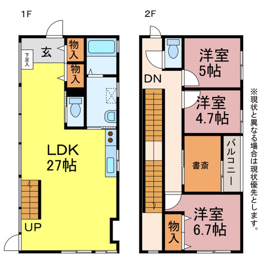 間取図 クレメゾンコートＥＡＳＴ