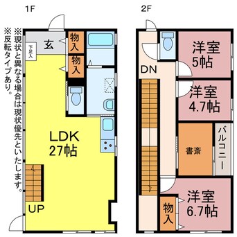 間取図 クレメゾンコートＥＡＳＴ