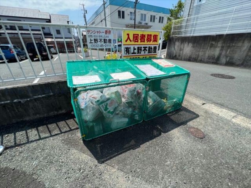  サンシャトー聖・香奈