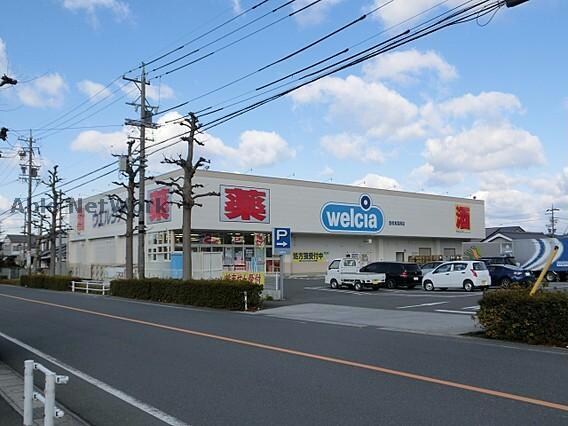 ウエルシア豊橋東森岡店(ドラッグストア)まで457m フォーリスト　ヒルズ　Ａ・Ｂ