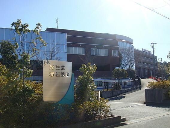 光生会赤岩病院(病院)まで2609m フォーリスト　ヒルズ　Ａ・Ｂ