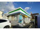 ファミリーマート豊橋吉川店(コンビニ)まで407m グランドガーデンPace