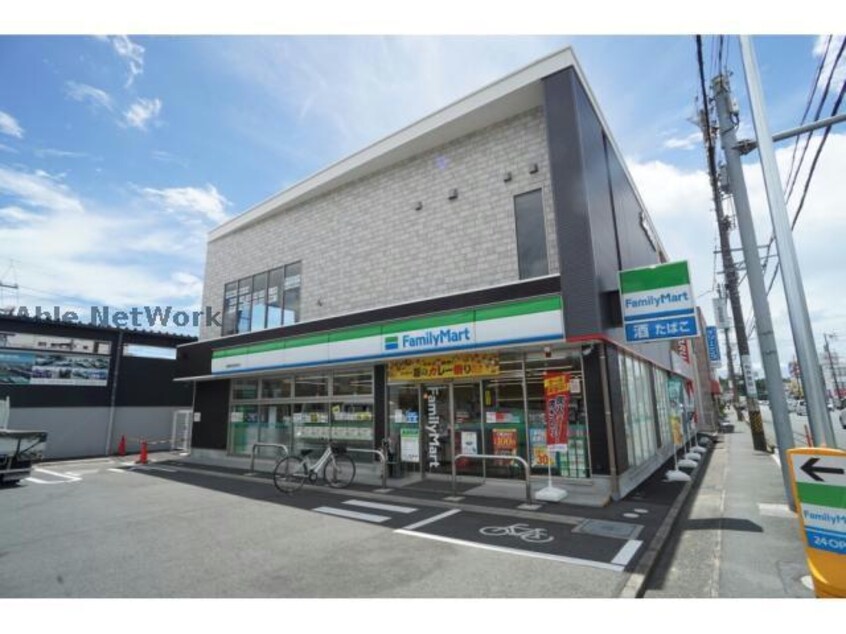 ファミリーマート豊橋南栄駅前店(コンビニ)まで242m 大羽マンション