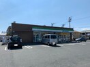 サークルK豊橋東三ノ輪店(コンビニ)まで118m グランシード三ノ輪Ａ・Ｂ棟