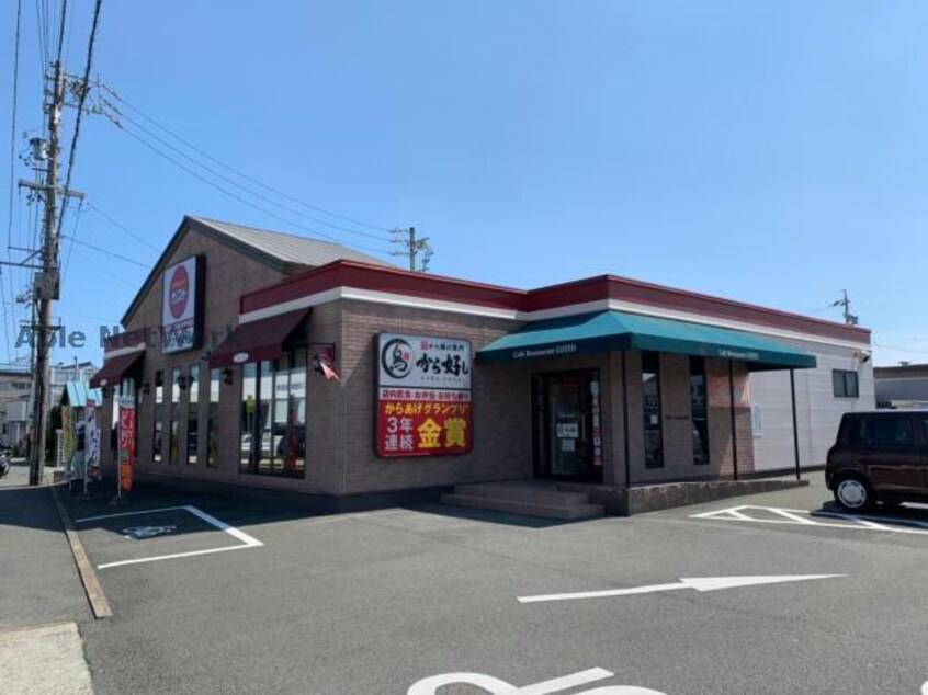ガスト豊橋三ノ輪店(その他飲食（ファミレスなど）)まで196m グランシード三ノ輪Ａ・Ｂ棟