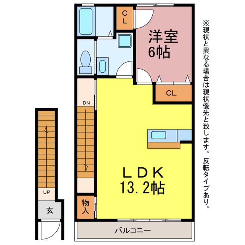 間取図 メゾン松