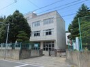 豊橋市立多米小学校(小学校)まで1181m ハイステージ・エスタ