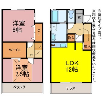 間取図 オリオン浅野