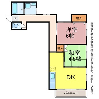 間取図 グリーンステージはな