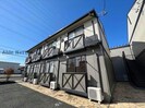 コアロード佐藤の外観